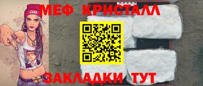 а пвп мука Ликино-Дулёво