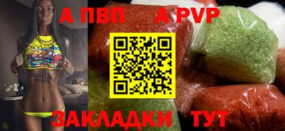 хмурый Лесосибирск