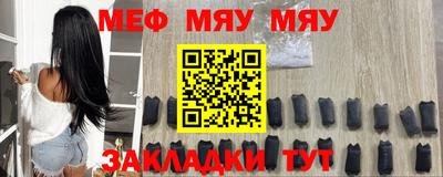 хмурый Лесосибирск