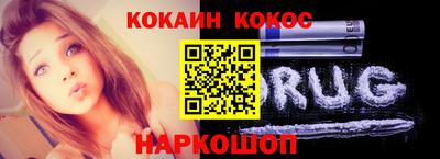 а пвп мука Ликино-Дулёво