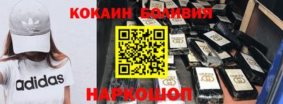 хмурый Лесосибирск
