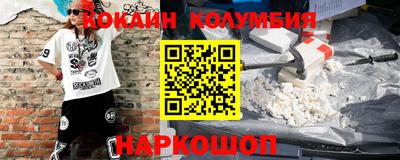 хмурый Лесосибирск