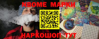 прущая мука Ливны
