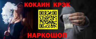 хмурый Лесосибирск
