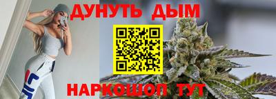 а пвп мука Ликино-Дулёво
