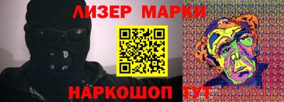 а пвп мука Ликино-Дулёво