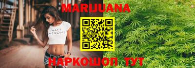 прущая мука Ливны