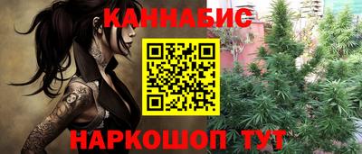 прущая мука Ливны