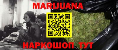 прущая мука Ливны