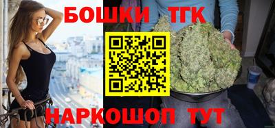 а пвп мука Ликино-Дулёво