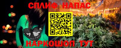 хмурый Лесосибирск