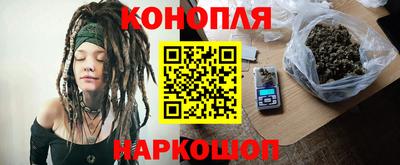 а пвп мука Ликино-Дулёво