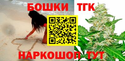 а пвп мука Ликино-Дулёво