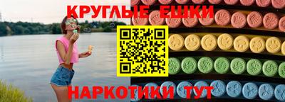 прущая мука Ливны