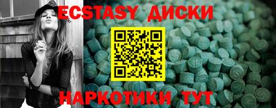 прущая мука Ливны