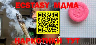 хмурый Лесосибирск