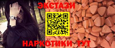 прущая мука Ливны