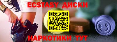 прущая мука Ливны