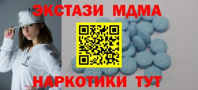 прущая мука Ливны