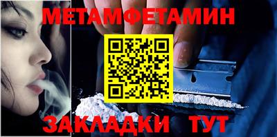 хмурый Лесосибирск