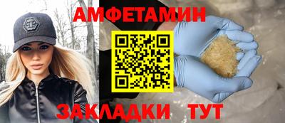 а пвп мука Ликино-Дулёво