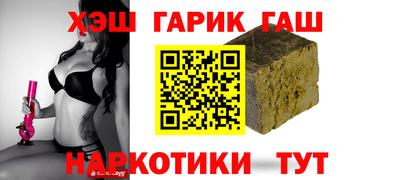 а пвп мука Ликино-Дулёво