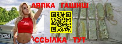 хмурый Лесосибирск
