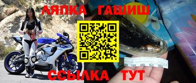 хмурый Лесосибирск