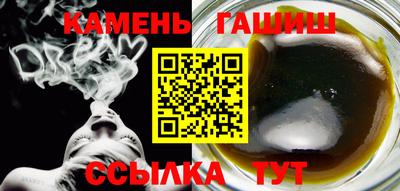 а пвп мука Ликино-Дулёво
