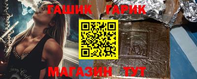 хмурый Лесосибирск