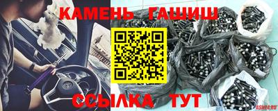 а пвп мука Ликино-Дулёво