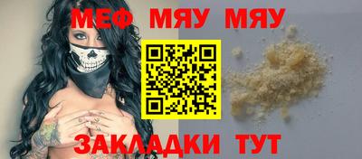 хмурый Лесосибирск