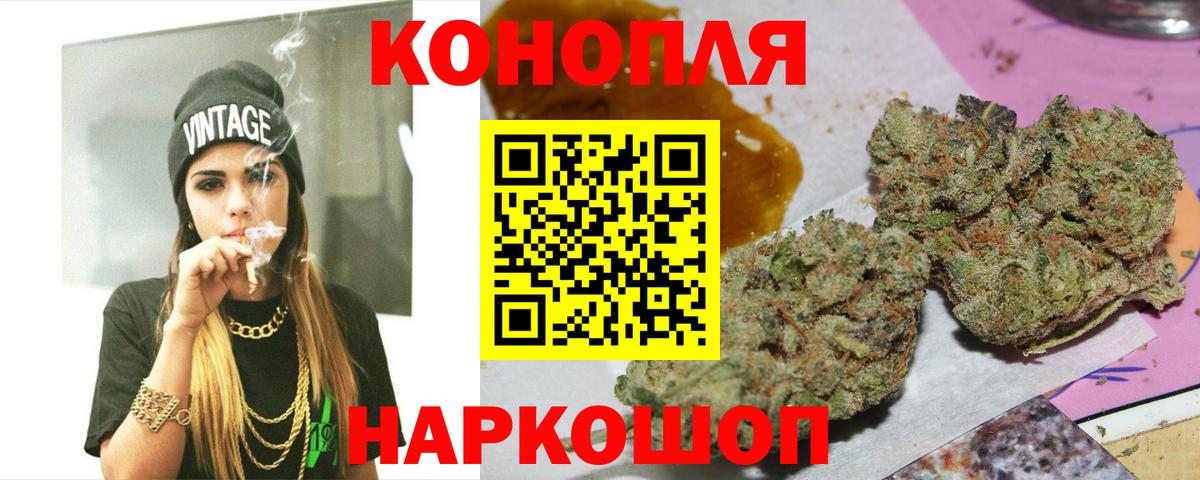 ГАШ Ивантеевка